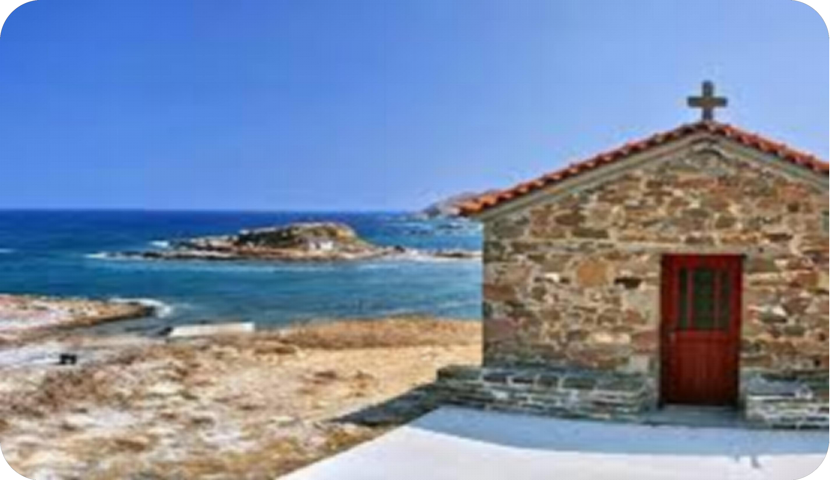 Lemnos (Limnos) Island