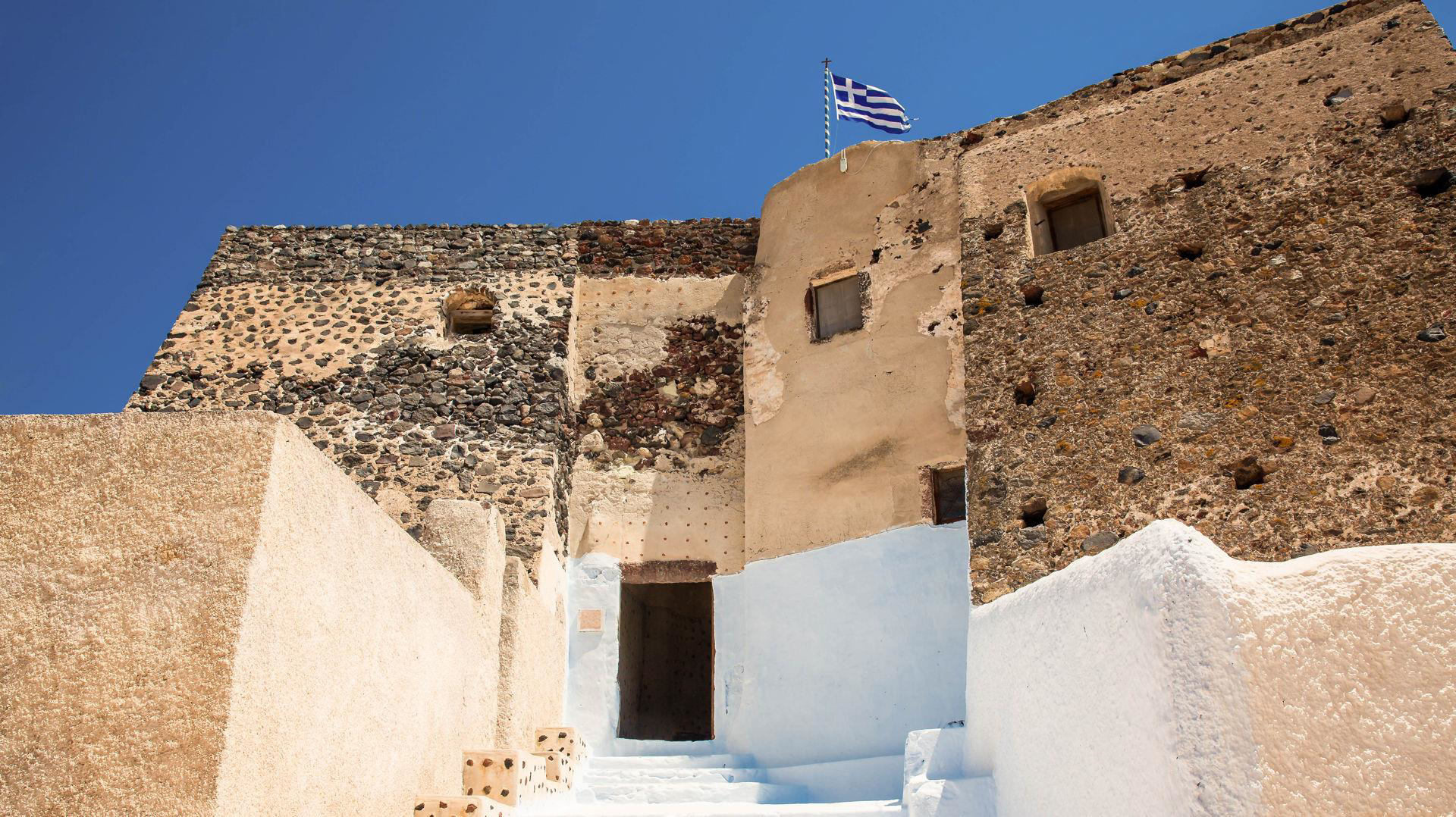 Santorini Island