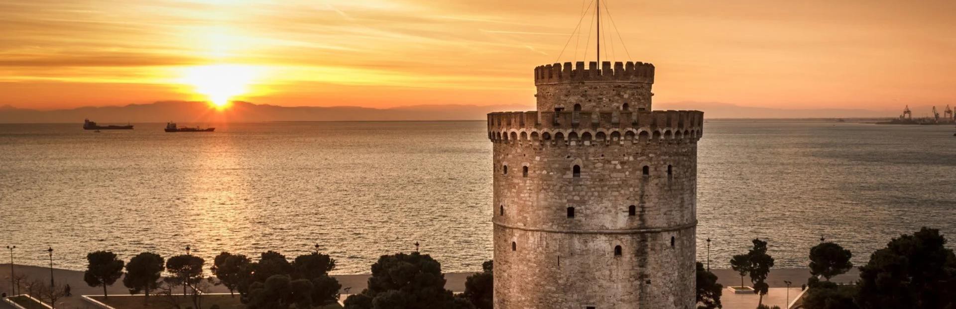 THESALONIKI