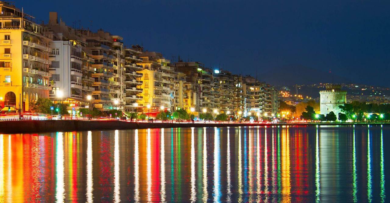 THESALONIKI